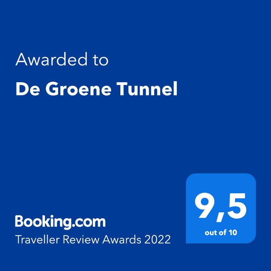 The Green Tunnel アムステルダム エクステリア 写真